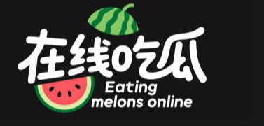吃瓜爆料曝光最新黑料
